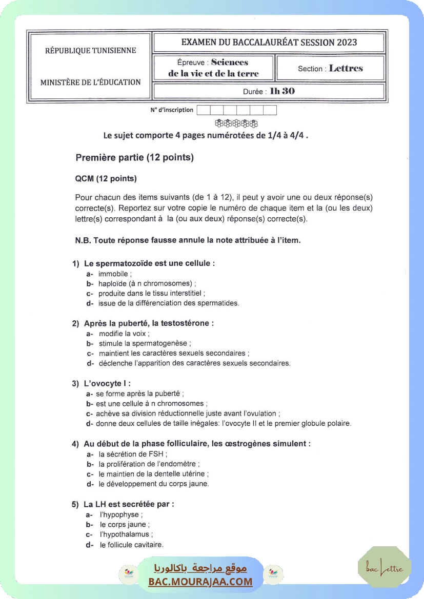 Sujet principale svt Bac 2023 – Section lettre